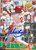 John Kruk Autographed 1994 Fleer Ultra Phillies Finest #16 Philadelphia Phillies Card