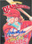 John Kruk Autographed 1994 Donruss Diamond Kings #DK -9 Philadelphia Phillies Card