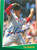 Tom Browning Autographed 1993 Score Select #249
