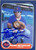 Ronn Reynolds Autographed 1986 Fleer #92