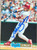John Kruk Autographed 1994 Stadium Club Dugout Dirt #3 Philadelphia Phillies Card