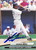 George Bell Autographed 1992 Fleer Ultra #332