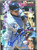 Andres Galarraga Autographed 1995 Fleer #518