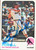 Boog Powell Autographed 1973 Topps #325