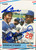 George Bell & Pedro Guerrero Dual Autographed 1988 Fleer #623 DOMINICAN DYNAMITE George Bell & Pedro Guerrero Dual Autographed 1988 Fleer #623 DOMINICAN DYNAMITE