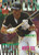 1995 Fleer #118 Ozzie Guillen VG Chicago White Sox 