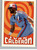 1992 Topps Kids #7 Ivan Calderon NM-MT Montreal Expos 