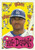 1992 Topps Kids #51 Kal Daniels NM-MT Los Angeles Dodgers 