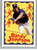 1992 Topps Kids #126 Randy Johnson NM-MT Seattle Mariners 