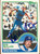 Bob McClure Autographed 1983 Topps #62 Milwaukee Brewers Card