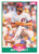 1989 Score Rookie/Traded #33T Jeff Parrett VG Philadelphia Phillies 