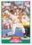 SOLD 36155 1989 Score Rookie/Traded #106T Albert Belle VG RC Rookie Cleveland Indians 