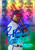 Rafael Furcal Autographed 2000 Topps Gold Label End of the Rainbow #ER7