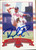 Rafael Furcal Autographed 2002 Fleer #51
