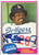 Pedro Guerrero Autographed 1981 Topps #651