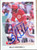 Billy Hatcher Autographed 1990 Leaf #241 Cincinnati Reds Card