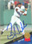 Billy Hatcher Autographed 1993 Leaf #109