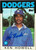 Ken Howell Autographed 1986 Topps Tiffany #654