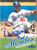 SOLD 118369 Raul Mondesi Autographed 1998 Fleer Ultra #35