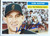 Kirk Rueter Autographed 2005 Topps Heritage #43 San Francisco Giants Card