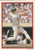 1990 Topps Glossy Send-Ins #42 Mark McGwire NM-MT Oakland Athletics 