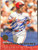 Mickey Morandini Autographed 1994 Leaf #424