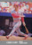 1991 Ultra #103 Chris Sabo UER VG Cincinnati Reds 