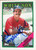 Fred Manrique Autographed 1988 Topps Tiffany #437