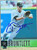 Eric Bruntlett Autographed 2006 Upper Deck #629
