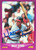 SOLD 4358 Wally Joyner Autographed 1988 Score #7