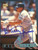 Wally Joyner Autographed 1995 Fleer Ultra #291