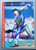 Danny Jackson Autographed 1993 Fleer #492
