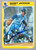 Danny Jackson Autographed 1985 Fleer #205 Kansas City Royals Card