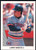 1990 Leaf #350 Larry Sheets VG Detroit Tigers 
