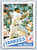 1985 Topps #180 Dave Winfield VG New York Yankees 