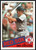 1985 Topps #322 Dave Stapleton VG Boston Red Sox 