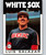 1986 Topps #103 Luis Salazar VG Chicago White Sox 