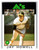1986 Topps #115 Jay Howell VG Oakland Athletics 