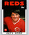 1986 Topps #741 Pete Rose MG VG Cincinnati Reds 
