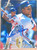 Moises Alou Autographed 1994 Flair #400