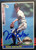 Mike Krukow Autographed 1985 Donruss #630