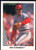 1990 Leaf #406 Bob Tewksbury VG St. Louis Cardinals 