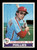 1979 Topps #118 Bud Harrelson VG Philadelphia Phillies 