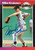 Mike Krukow Autographed 1989 Donruss #258 San Francisco Giants Card