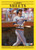1991 Fleer #352 Larry Sheets VG Detroit Tigers 
