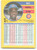 1991 Fleer #441 Marvell Wynne VG Chicago Cubs 