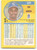 1991 Fleer #559 Tom Gordon VG Kansas City Royals 