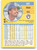 1991 Fleer #581 Edgar Diaz VG Milwaukee Brewers 