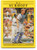 1991 Fleer #598 B.J. Surhoff VG Milwaukee Brewers 