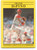 1991 Fleer #632 Frank DiPino VG St. Louis Cardinals 